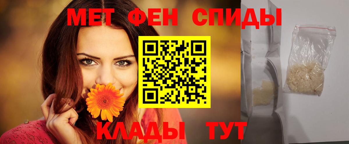 АМФ VHQ Выборг