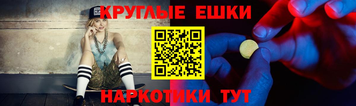 Выборг  Ecstasy  Ecstasy Philipp Plein  Вход с VPN  ЭКСТАЗИ XTC 