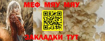 бутик Чебоксары