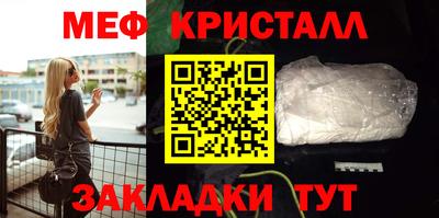 дмт Чапаевск