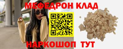 дмт Чапаевск