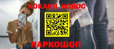 бутик Чебоксары
