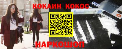 Альфа ПВП Чебаркуль