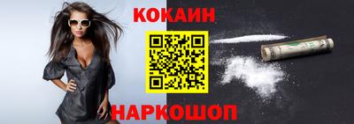 Альфа ПВП Чебаркуль