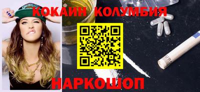 дмт Чапаевск