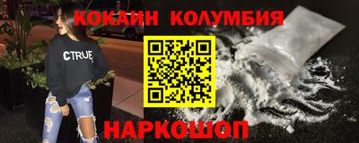 дмт Чапаевск