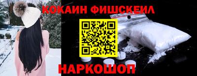 бутик Чебоксары