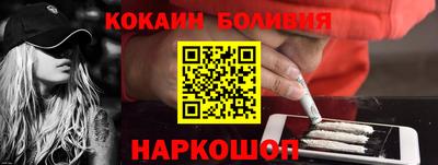 дмт Чапаевск