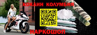 дмт Чапаевск