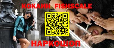 Альфа ПВП Чебаркуль
