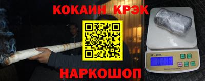 дмт Чапаевск