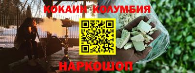 дмт Чапаевск