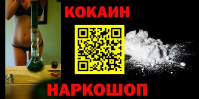Альфа ПВП Чебаркуль