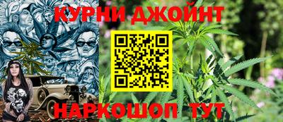 дмт Чапаевск
