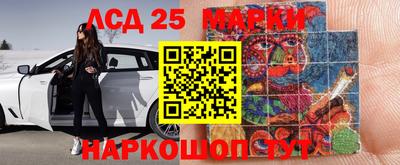 Альфа ПВП Чебаркуль