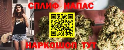 Альфа ПВП Чебаркуль