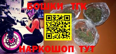 Альфа ПВП Чебаркуль