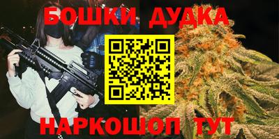 бутик Чебоксары