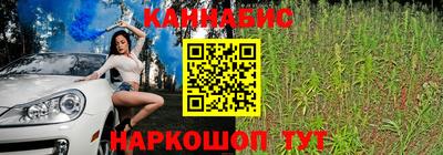Альфа ПВП Чебаркуль