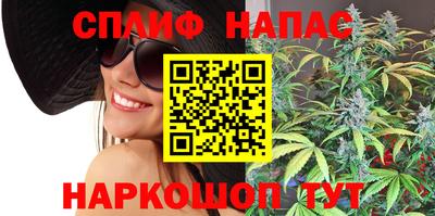 бутик Чебоксары