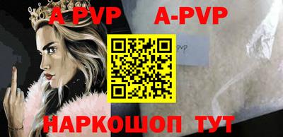 бутик Чебоксары