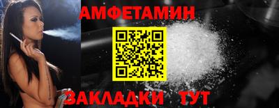 дмт Чапаевск