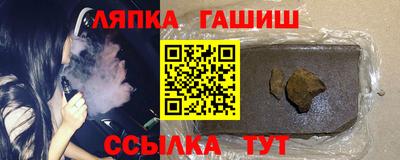бутик Чебоксары