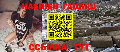 дмт Чапаевск