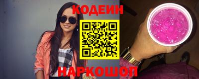 бутик Чебоксары